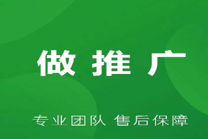 百度竞价代理操作手册：成功案例分析