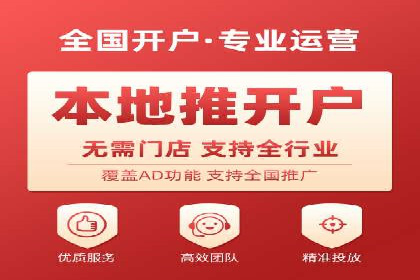 谷歌SEM案例研究：关键词优化策略解析